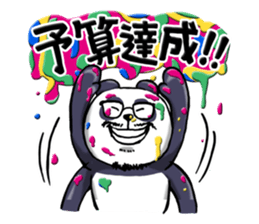 Hige Megane Panda sticker #7632142