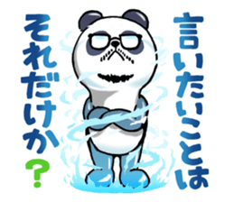 Hige Megane Panda sticker #7632143
