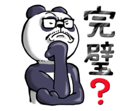 Hige Megane Panda sticker #7632144
