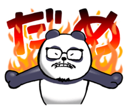 Hige Megane Panda sticker #7632147