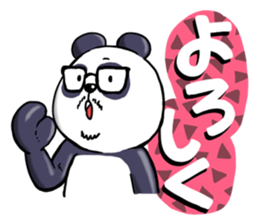 Hige Megane Panda sticker #7632152