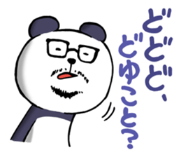 Hige Megane Panda sticker #7632154