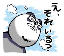 Hige Megane Panda sticker #7632156