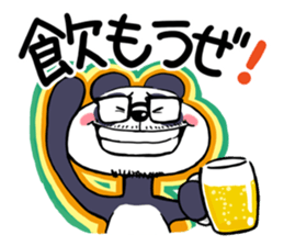 Hige Megane Panda sticker #7632158