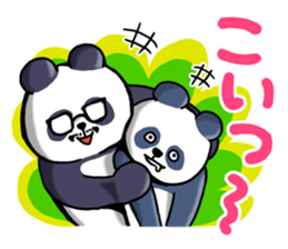 Hige Megane Panda sticker #7632160