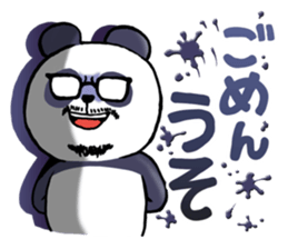 Hige Megane Panda sticker #7632161