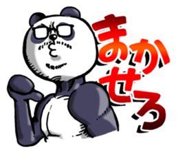Hige Megane Panda sticker #7632164