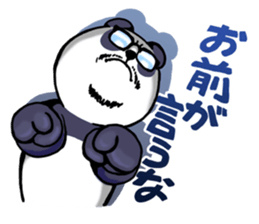 Hige Megane Panda sticker #7632166
