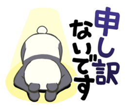 Hige Megane Panda sticker #7632167