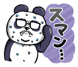 Hige Megane Panda sticker #7632169