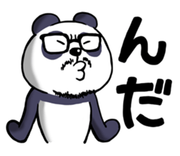 Hige Megane Panda sticker #7632171