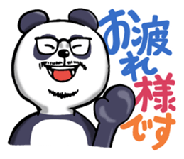 Hige Megane Panda sticker #7632172