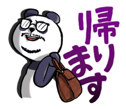 Hige Megane Panda sticker #7632173