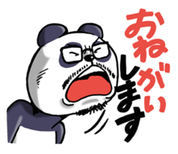 Hige Megane Panda sticker #7632179