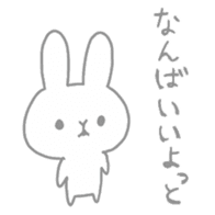 Usa-chan in HAKATA sticker #7632182