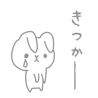 Usa-chan in HAKATA sticker #7632183