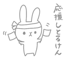 Usa-chan in HAKATA sticker #7632184