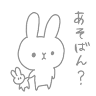 Usa-chan in HAKATA sticker #7632188