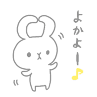 Usa-chan in HAKATA sticker #7632189