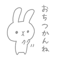 Usa-chan in HAKATA sticker #7632191