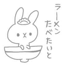 Usa-chan in HAKATA sticker #7632196