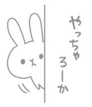 Usa-chan in HAKATA sticker #7632197