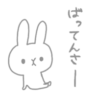 Usa-chan in HAKATA sticker #7632200