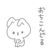 Usa-chan in HAKATA sticker #7632201