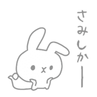 Usa-chan in HAKATA sticker #7632203