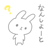 Usa-chan in HAKATA sticker #7632204