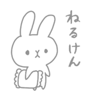 Usa-chan in HAKATA sticker #7632209
