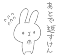 Usa-chan in HAKATA sticker #7632212