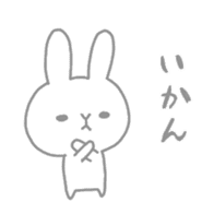 Usa-chan in HAKATA sticker #7632213
