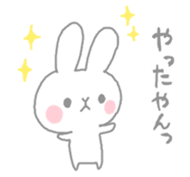 Usa-chan in HAKATA sticker #7632217