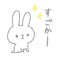 Usa-chan in HAKATA sticker #7632218