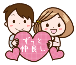 girl friends (autumn and winter) sticker #7632277