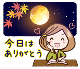 girl friends (autumn and winter) sticker #7632296