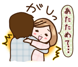 girl friends (autumn and winter) sticker #7632298