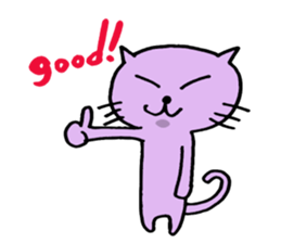 Cat of few words sticker #7632626