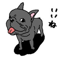 I am MATAO! Iam frenchbulldog!! part4 sticker #7632701