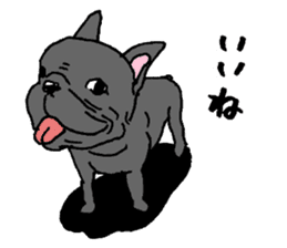 I am MATAO! Iam frenchbulldog!! part4 sticker #7632701