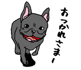 I am MATAO! Iam frenchbulldog!! part4 sticker #7632706