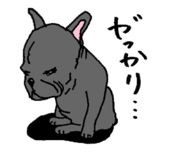 I am MATAO! Iam frenchbulldog!! part4 sticker #7632707