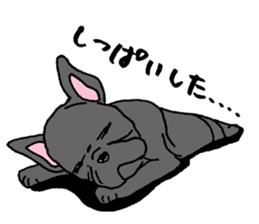 I am MATAO! Iam frenchbulldog!! part4 sticker #7632732