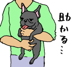 I am MATAO! Iam frenchbulldog!! part4 sticker #7632733