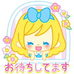 Alice's world / honorific language2