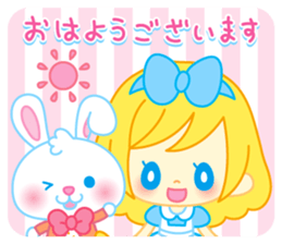 Alice's world / honorific language2 sticker #7632781