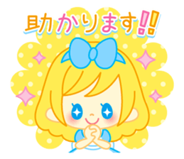 Alice's world / honorific language2 sticker #7632792