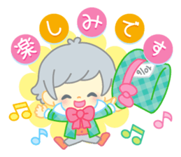 Alice's world / honorific language2 sticker #7632806