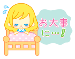 Alice's world / honorific language2 sticker #7632811